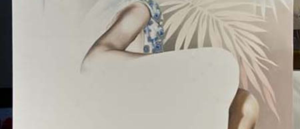 THE ORIGINAL ARTWORK <br>Smile